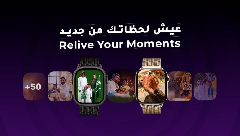 Your Photos. On Your Wrist. No Phone Needed. ⌚️