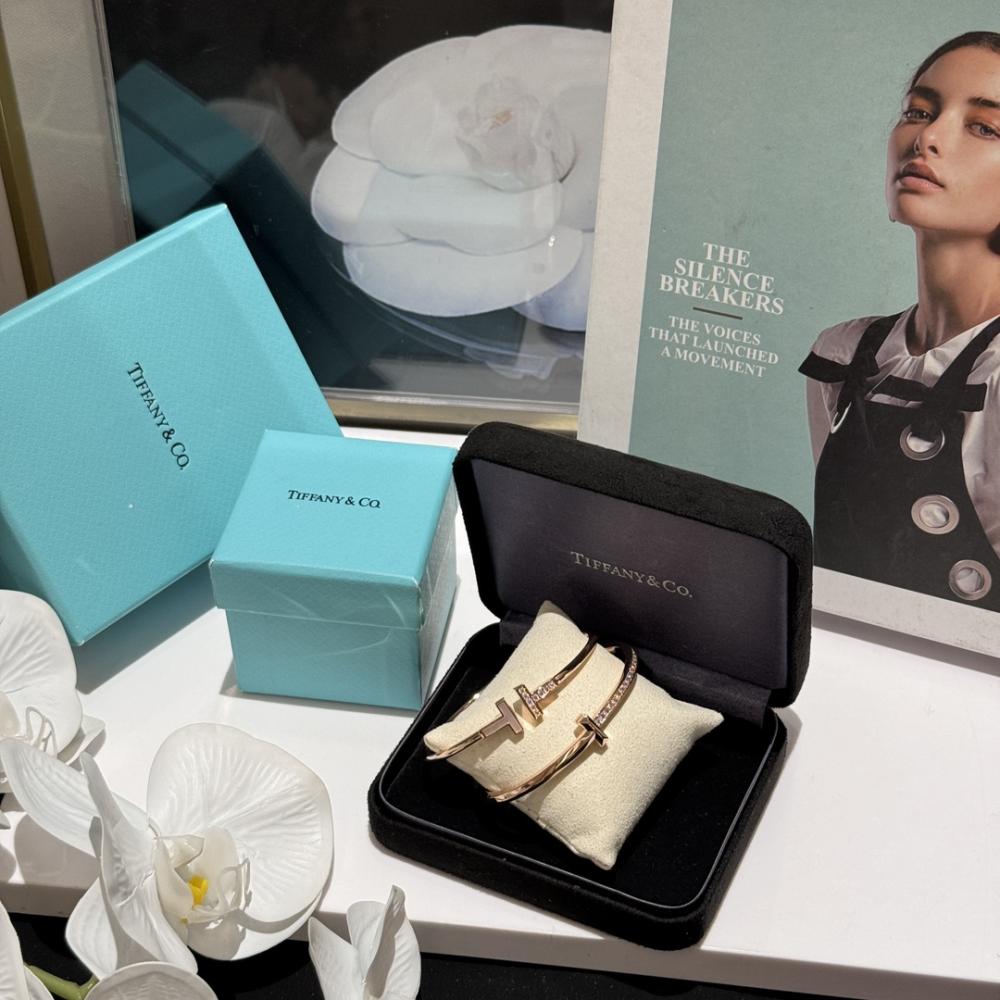 tiffany and co