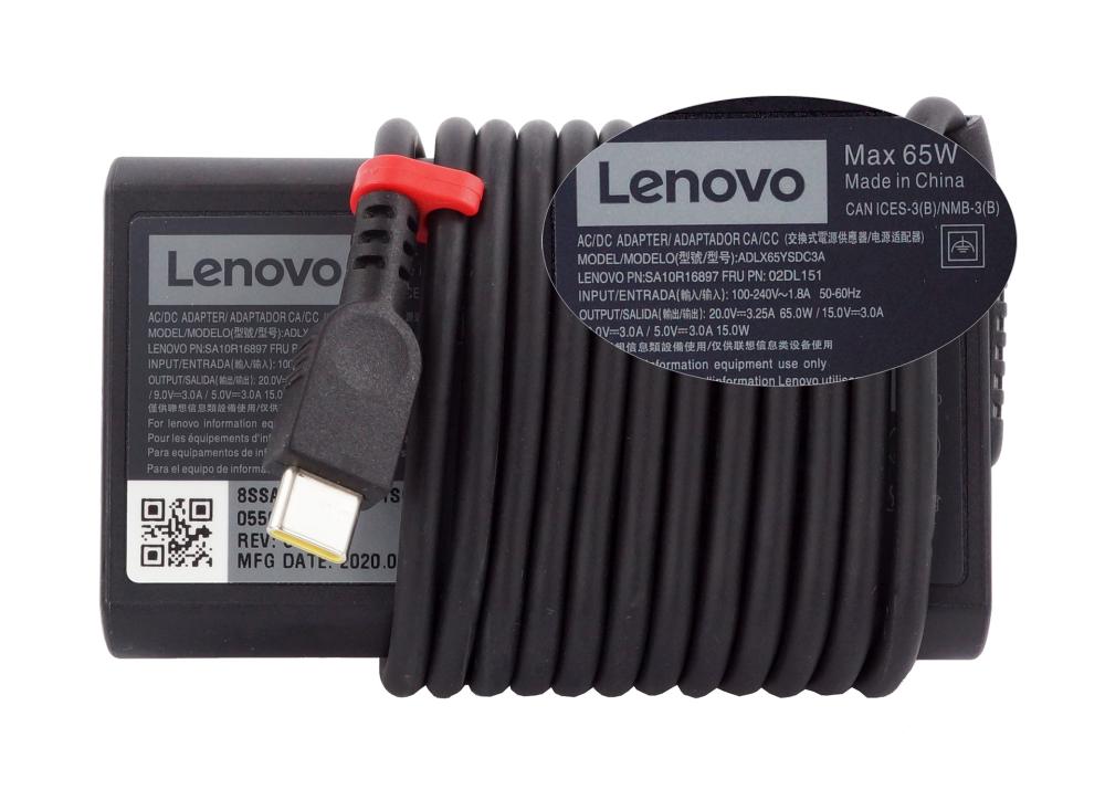 شاحن لابتوب لينوفو تايب سي- Lenovo Laptop Adapter Type C 65W