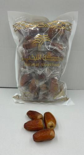 صقعي مغلف ( 500 جرام )