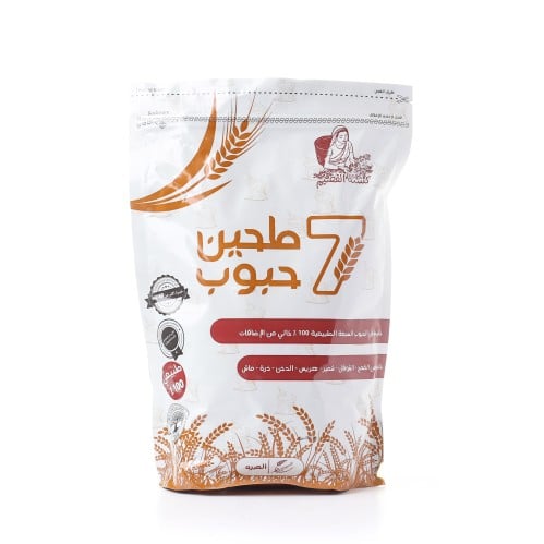طحين 7 حبوب 1كيلو