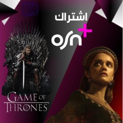 Osn+ 4K ملف خاص - شهر