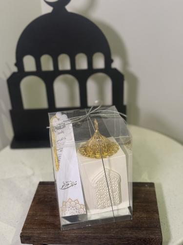 مبخرة رمضان+فاصل اذكار