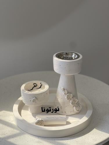 مجموعة الترافنتينو