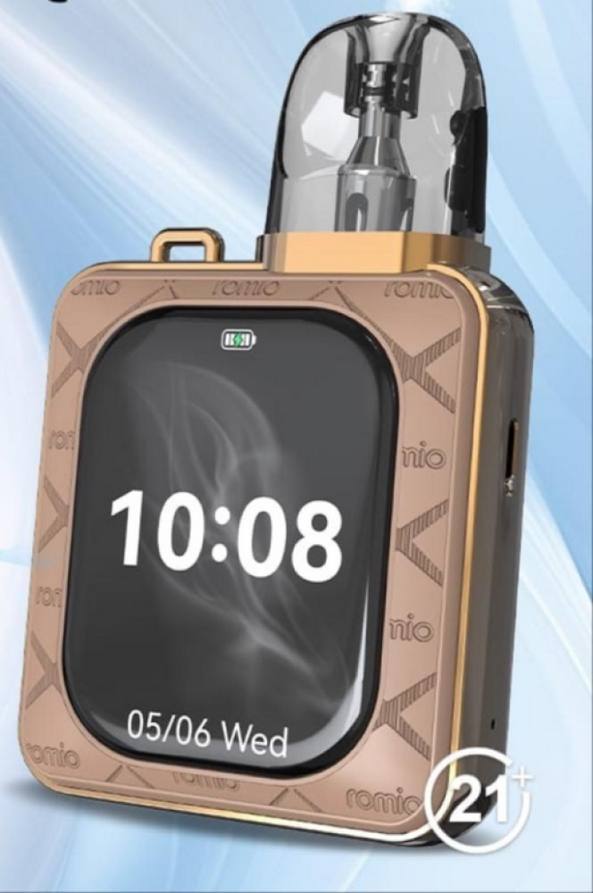 جهاز أسترو روميو Astro Romio Device