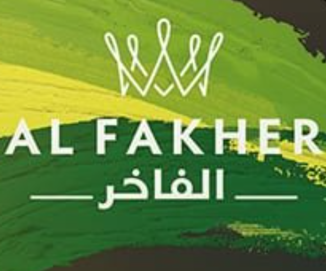 Al Fakher