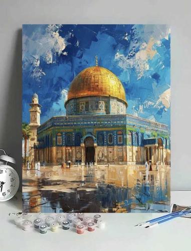 لوحة تلوين قبة الصخرة ( تلوين بالأرقام )