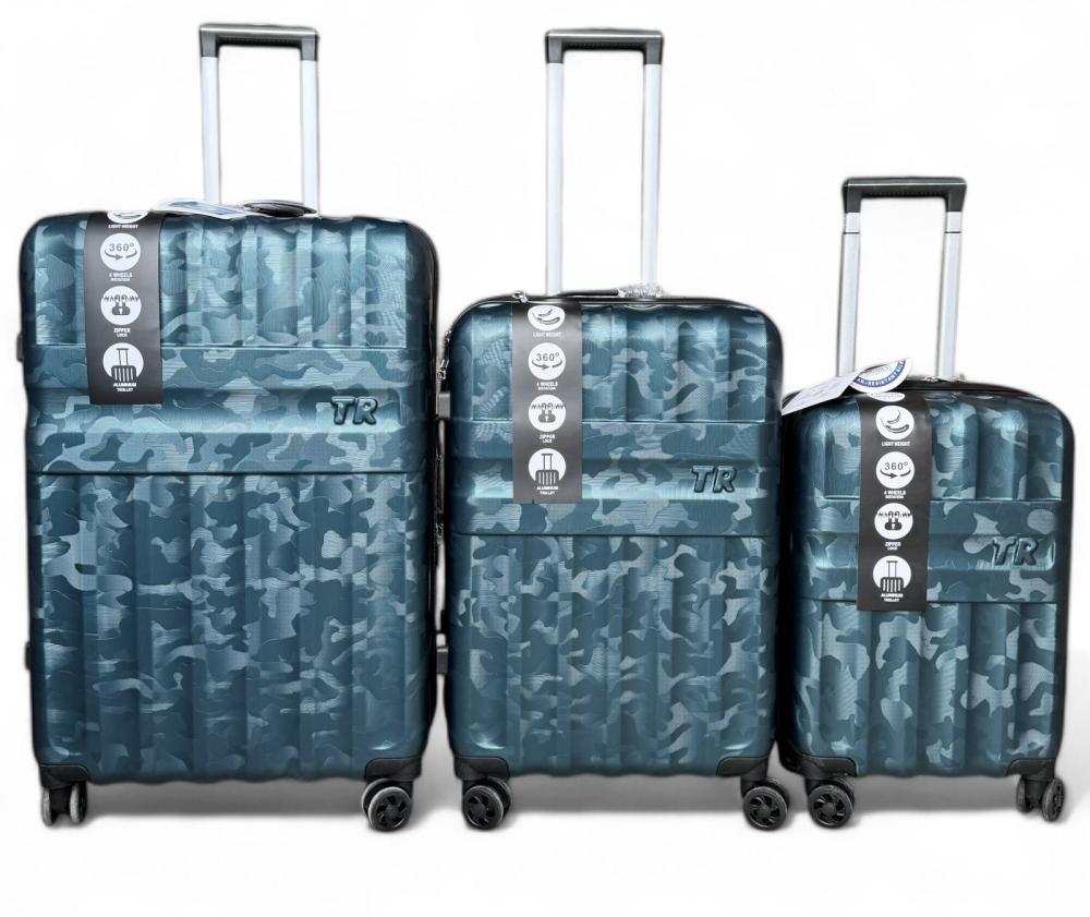 طقم شنط سفر انيقه لون بلو | اكيات للحقائب