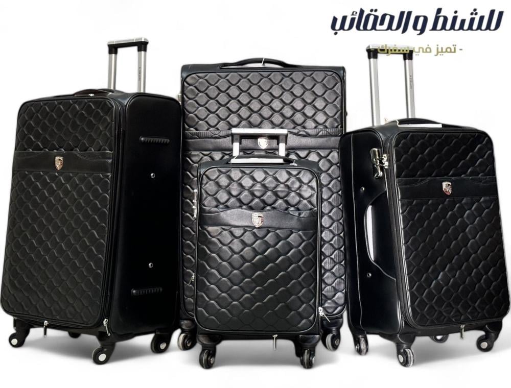 Luxury Luggage Aigle Azur Hand Luggage Luggage Pieces Best Large