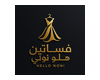 فساتين هلو نوني