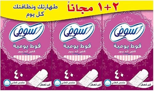 سوفى فوط يومية (كلين اند بيور) غير معطرة 2+1 (40×3...