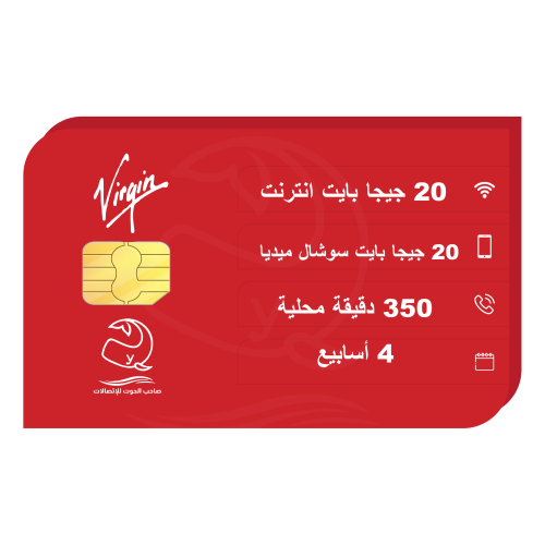 شريحة فيرجن 70 لمدة 4 أسابيع