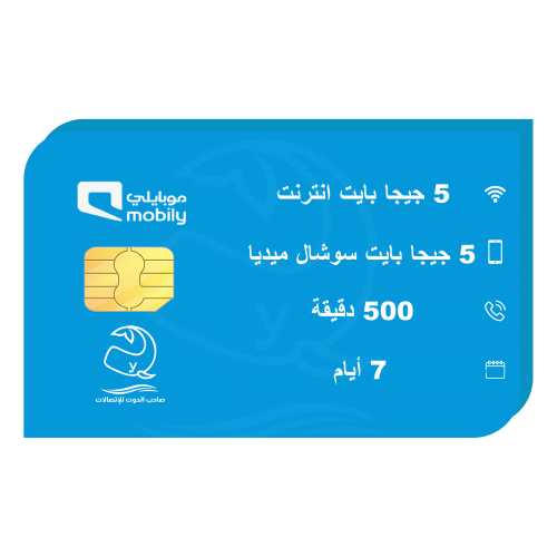 شريحة مسبقة الدفع الأسبوعية بلس
