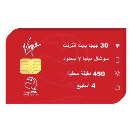 شريحة فيرجن 90 لمدة 4 أسابيع