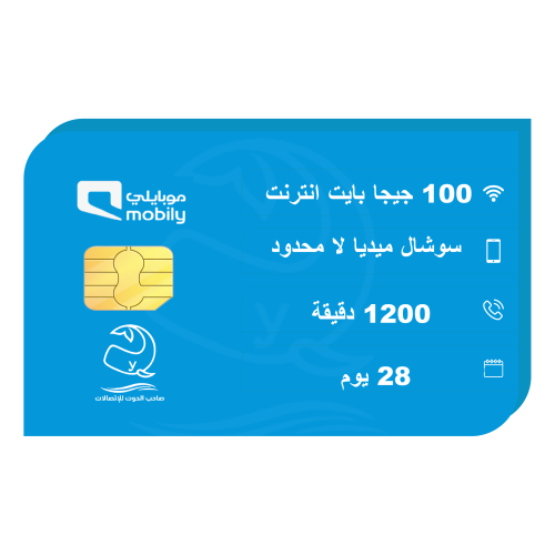 شريحة فليكس بلس 320