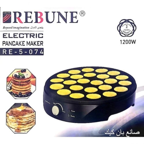 صانعة البان كيك الطبق مضاد للالتصاق  1200 واط . 220/240 فولت  مقاس كبير ضمان سنتين