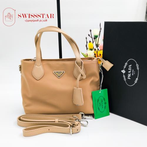 شنطة برادا B103