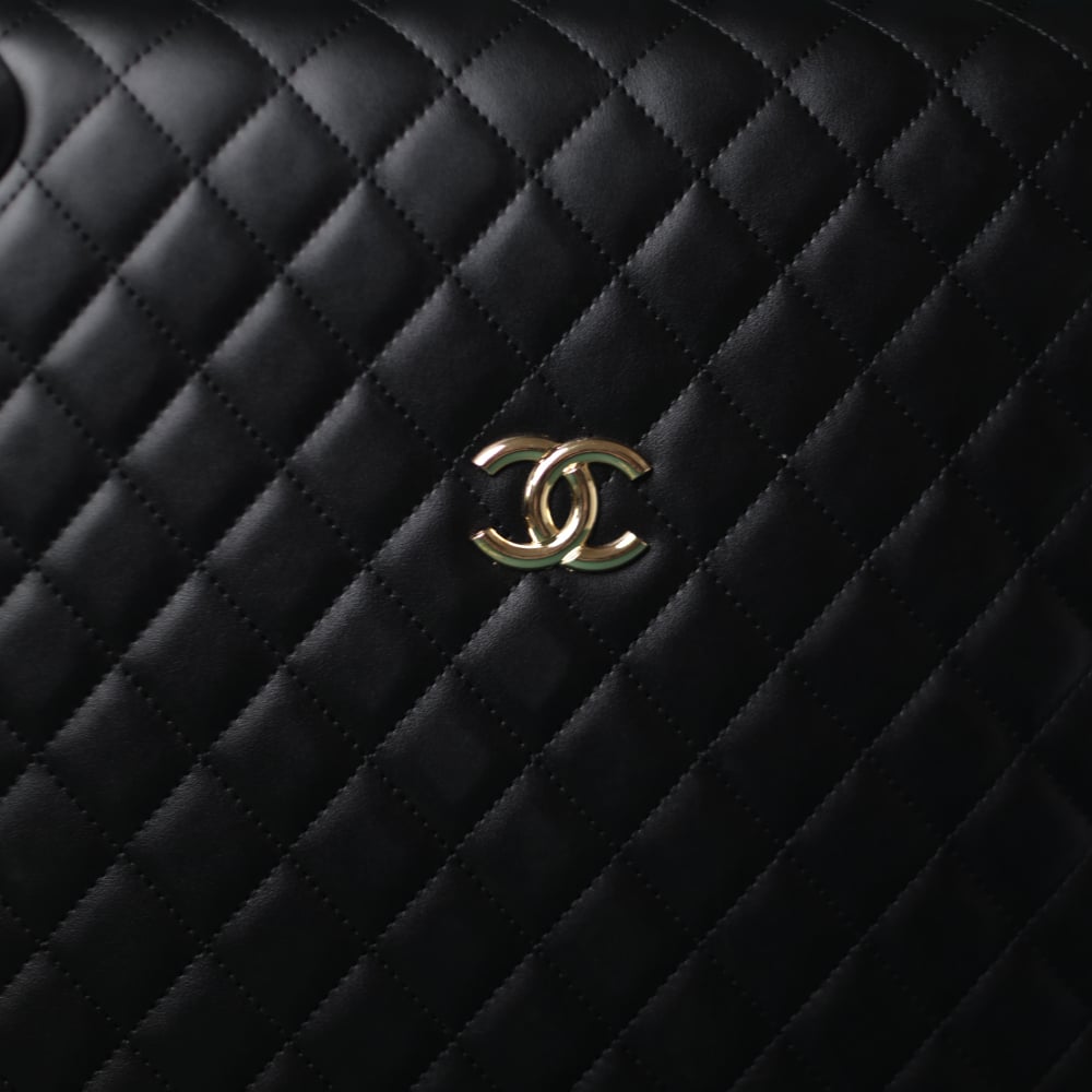 Chanel C200 Travel Bag