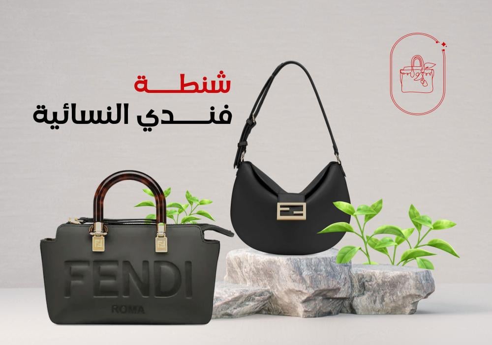 Fendi women's handbags best sale