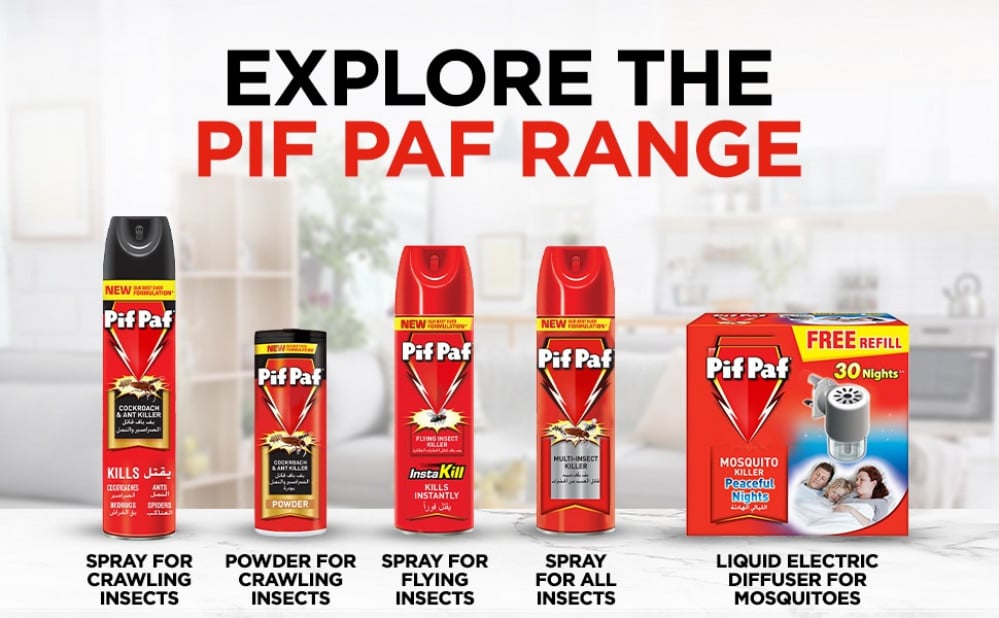 مجموعة بف باف بخاخ لقتل جميع انواع الحشرات 400مل