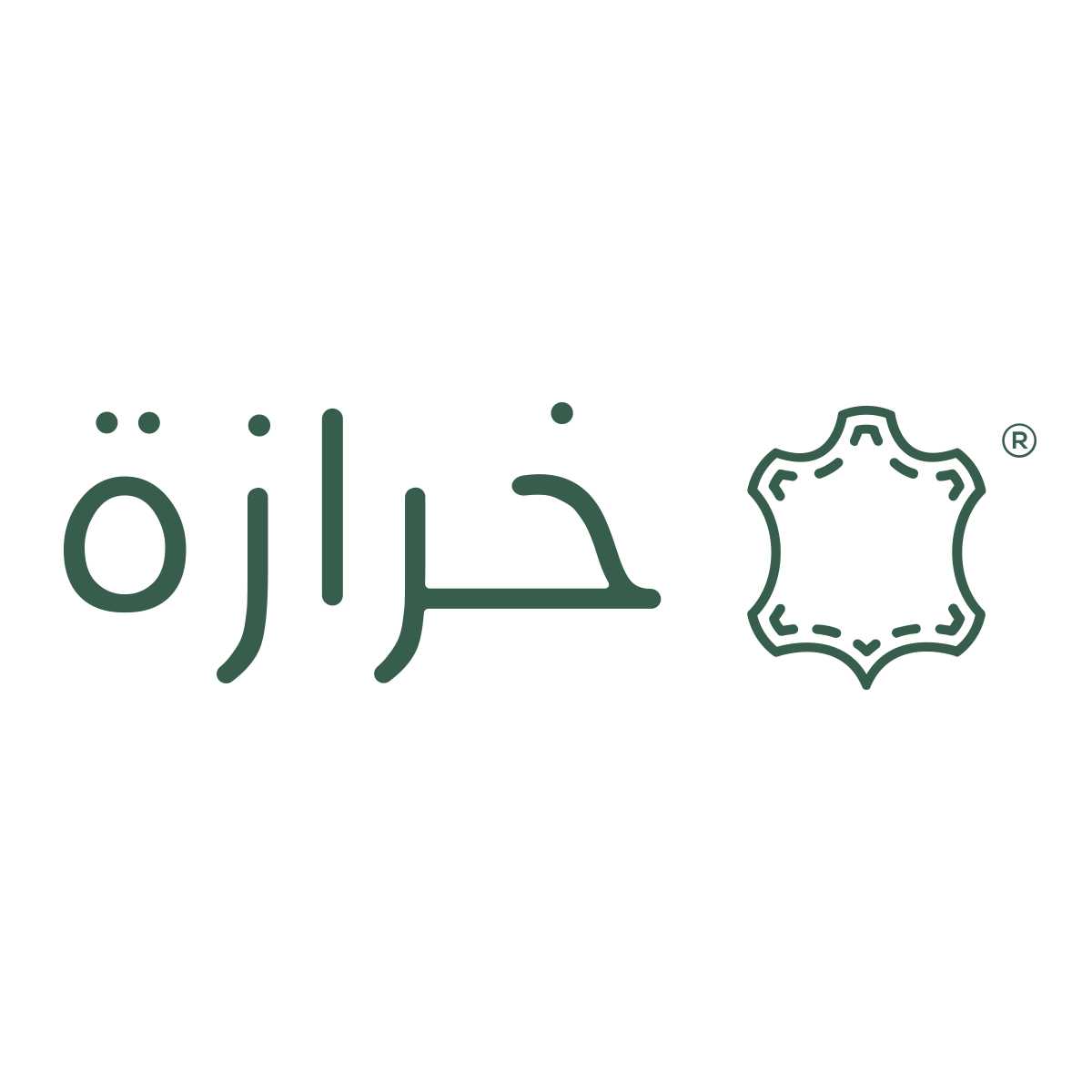 store avatar