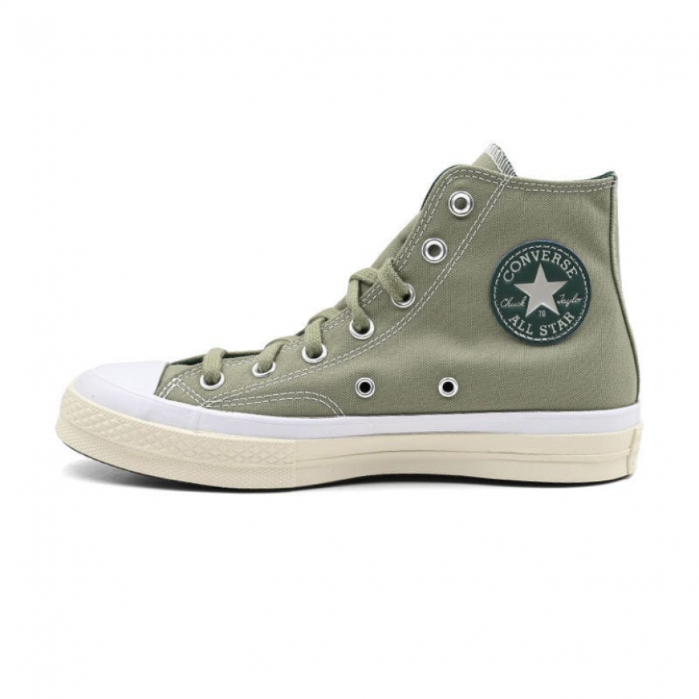 army converse