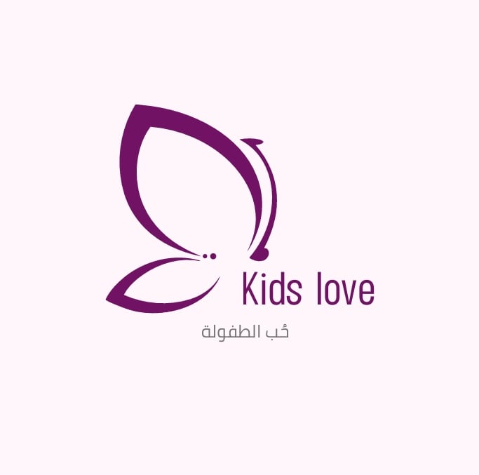 store avatar