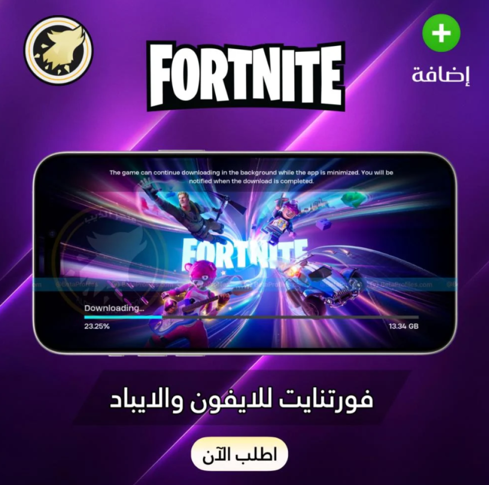 أكواد التفعيل الأصلية: كيف تضمن تفعيلًا سريعًا وآمنًا؟
