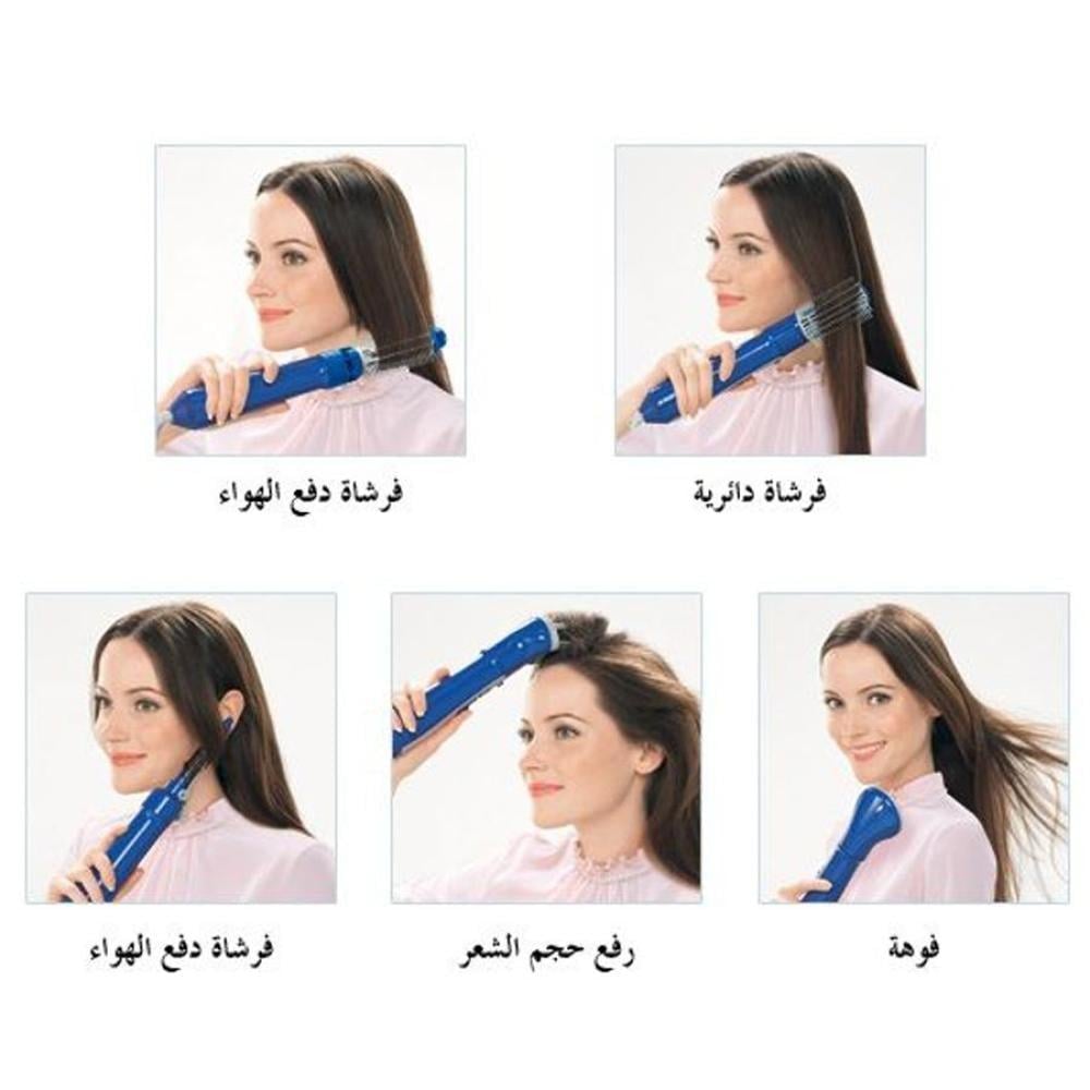 استشوار باناسونيك ٥في١ المطور