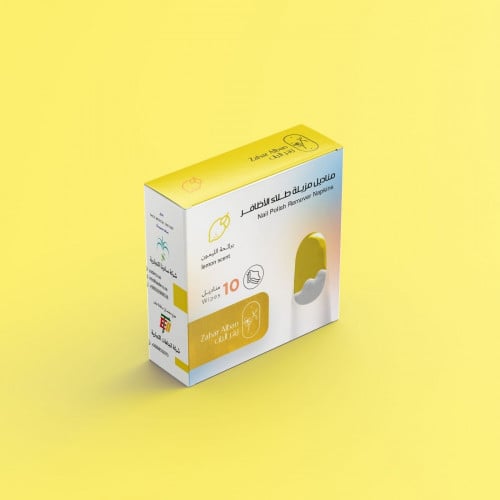 مناديل مزيل طلاء أظافر - Nail Polish Remover من زه...