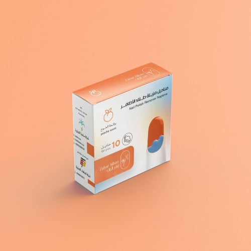 مناديل مزيل طلاء أظافر - Nail Polish Remover من زه...