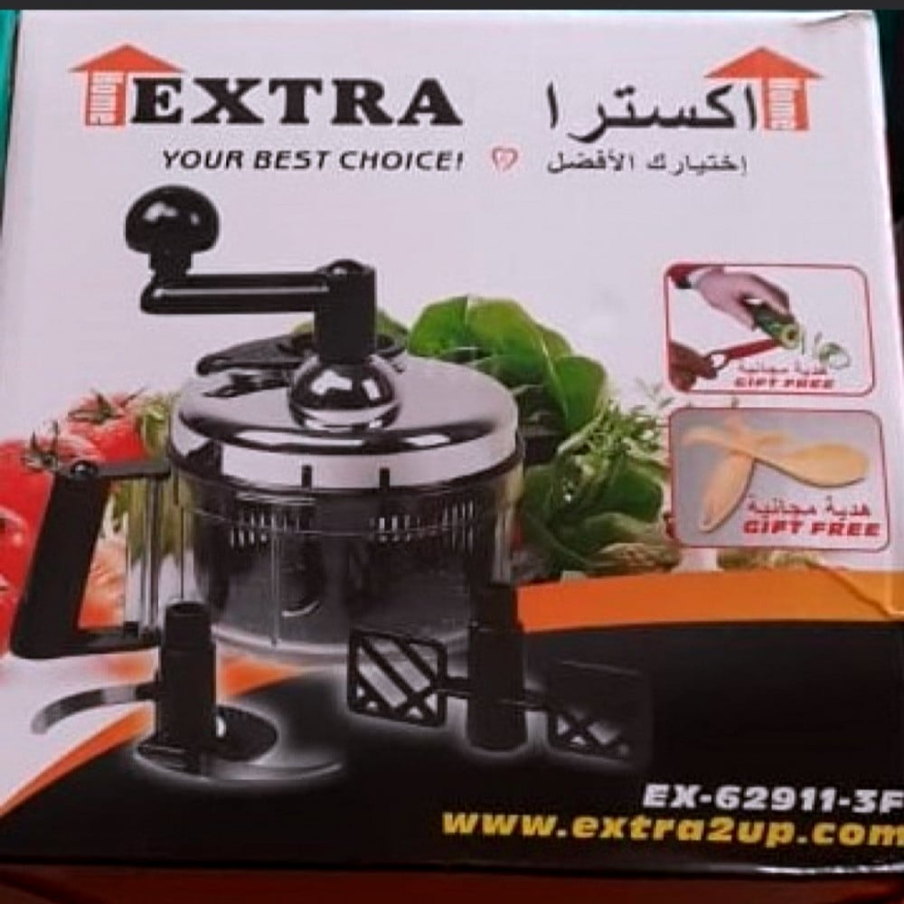 قطاعة سريعة للخضار والفواكه