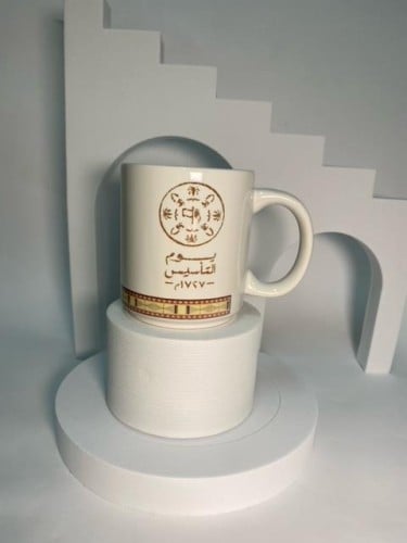 كوب  التأسيس طباعة حسب الطب