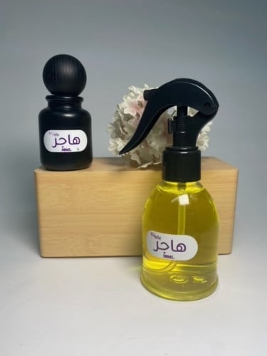 معطر جو هاجر حجم 150 مل ( برغموت ,برتقال ,مسك ابيض...