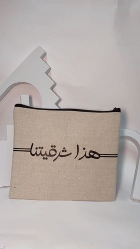 باوتش  التأسيس