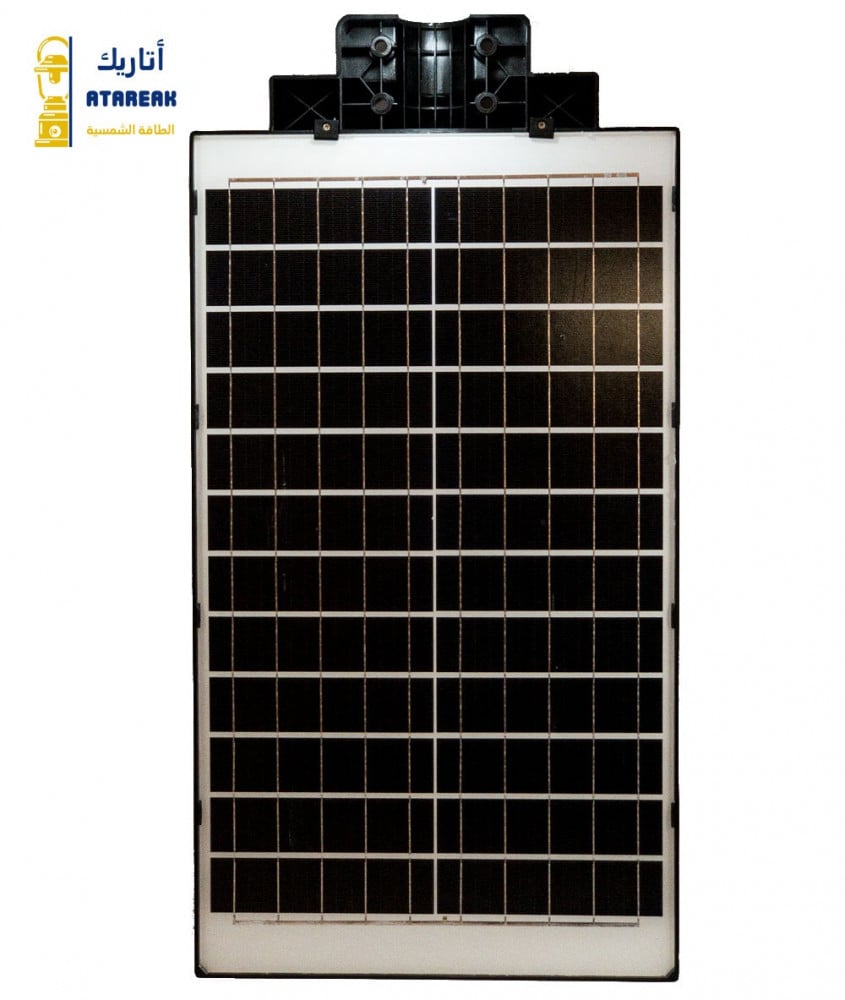 LED Solar street light 150W 3200LM