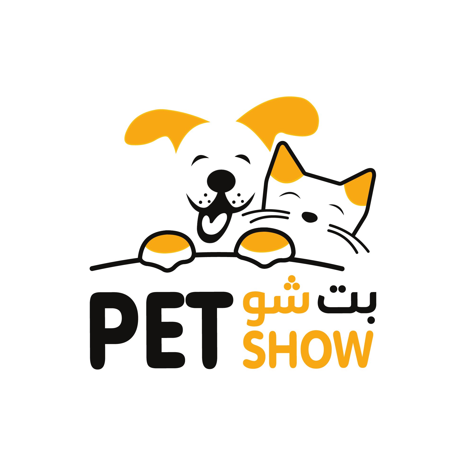 Pet Show Care
