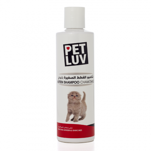 Pet love shampoo for kittens with chamomile 250ml