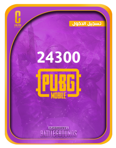 24300 شدة