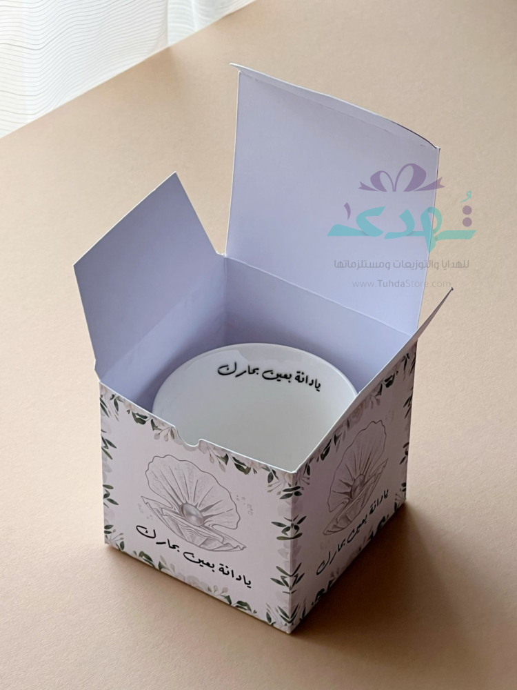 توزيعات فنجان يادانة بعين بحارك