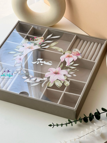 صندوق تنظيم اكسسوارات كبير