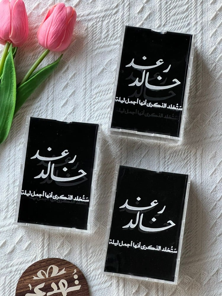 علب اكريلك سحب خطوبة