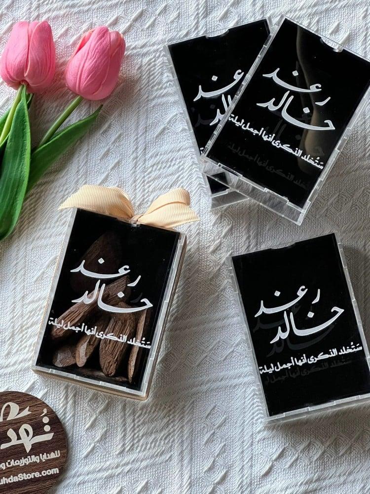 علب اكريلك سحب مواليد