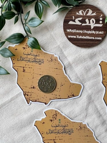 بروش التأسيس معدني