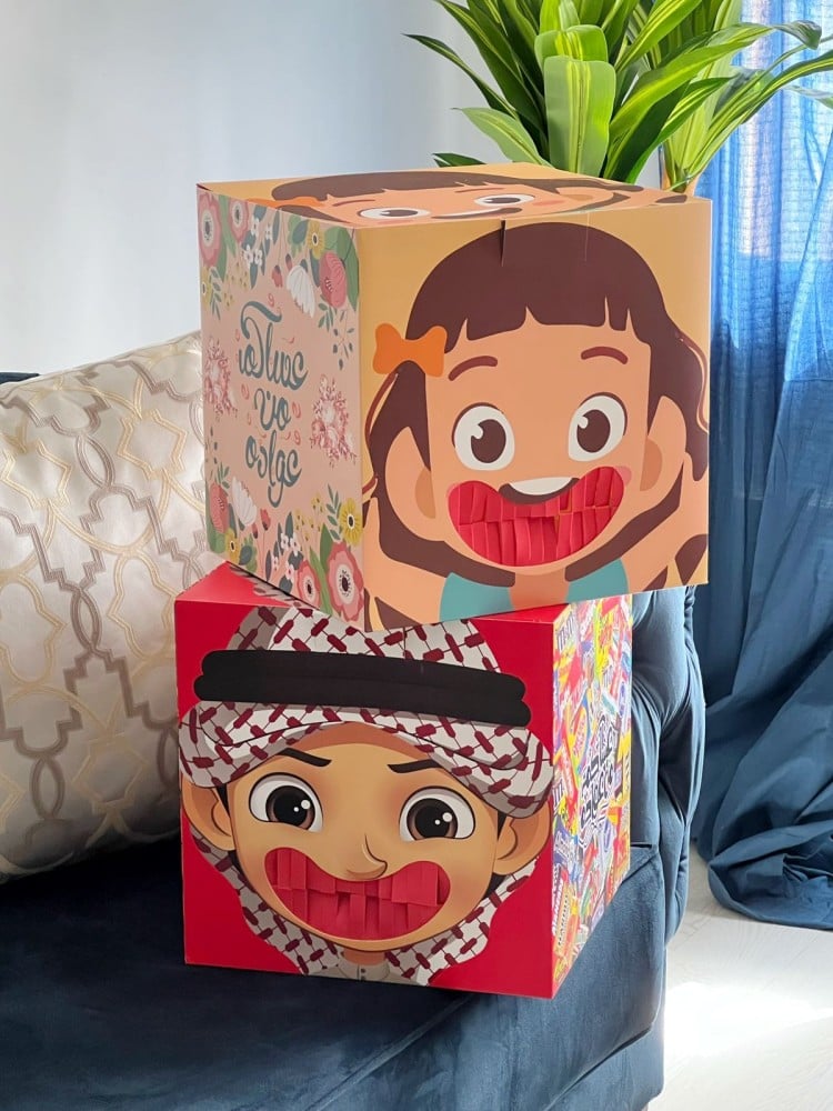 بوكس المفاجئات