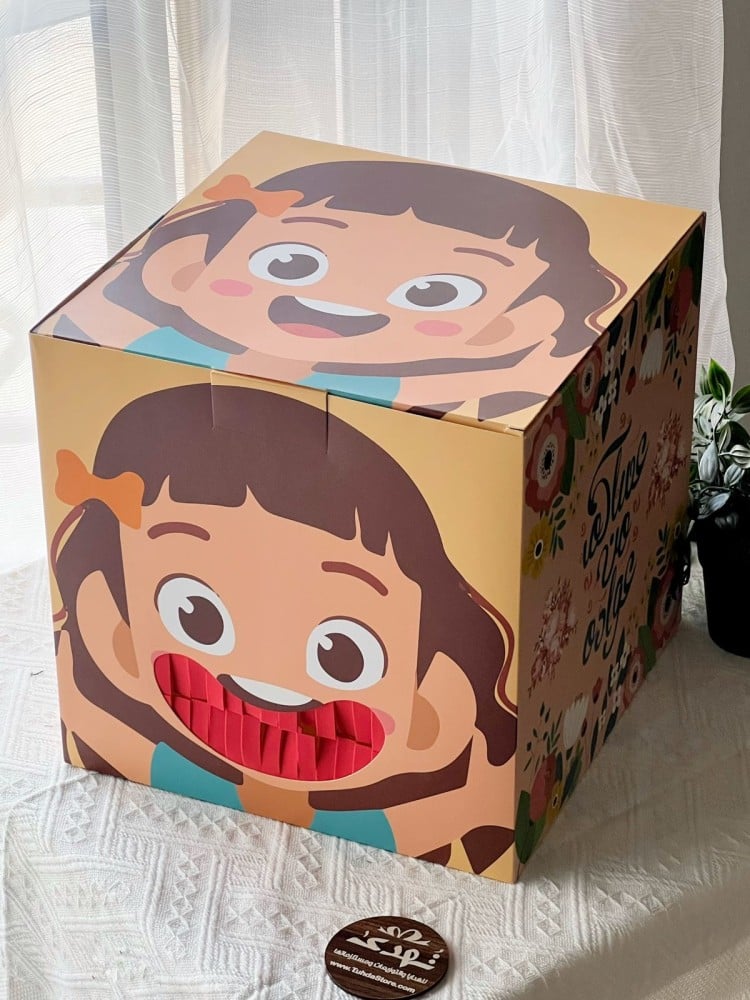 بوكس المفاجئات