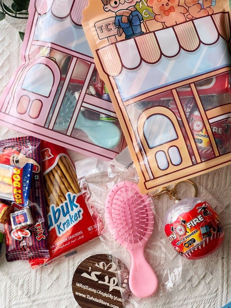 كيس عيدية محل التسالي