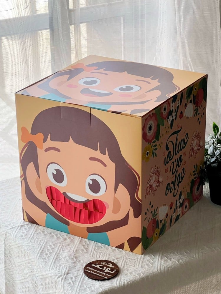 بوكس المفاجئات