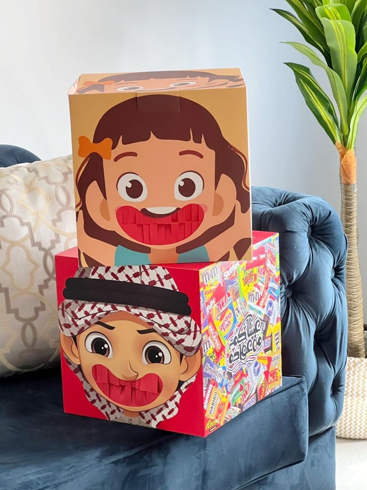 بوكس المفاجئات