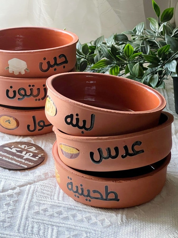 فخاريات نواشف